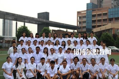 眉山衛(wèi)生職業(yè)學校2020年報名條件、招生要求、招生對象