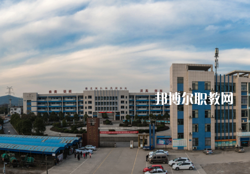 蕪湖機械工程學校怎么樣、好不好
