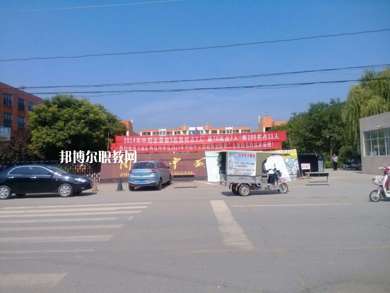 商水第一職業(yè)中等專業(yè)學(xué)校2021年報名條件、招生要求、招生對象
