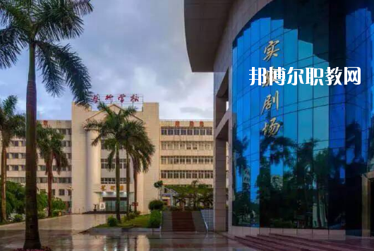 廣東湛江藝術(shù)學(xué)校2020年報(bào)名條件、招生要求、招生對(duì)象
