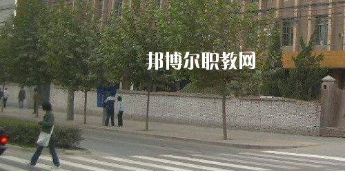 西安鐵路高級技工學校2020年報名條件、招生要求、招生對象