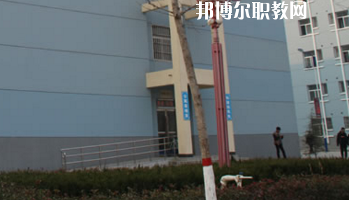 陜西華山技師學(xué)院2020年報名條件、招生要求、招生對象