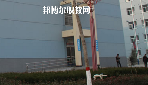 陜西華山技師學(xué)院2020年招生辦聯(lián)系電話(huà)