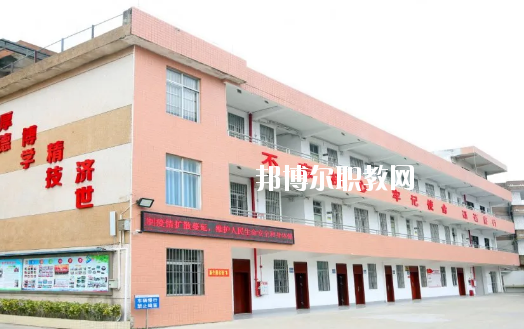 廉江衛(wèi)生職業(yè)技術(shù)學(xué)校怎么樣、好不好