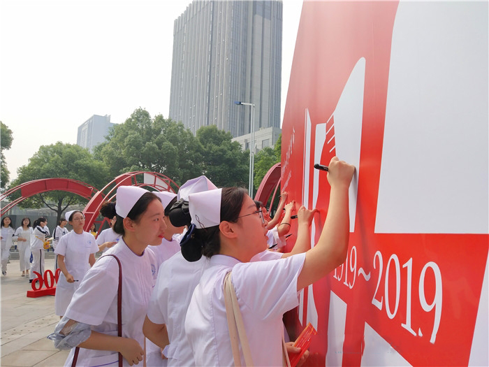 常州衛(wèi)生高等職業(yè)技術(shù)學(xué)校怎么樣、好不好