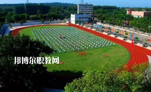 湛江南大理工職業(yè)技術(shù)學(xué)校怎么樣、好不好