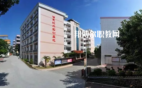 湛江財(cái)貿(mào)學(xué)校2020年報(bào)名條件、招生要求、招生對(duì)象