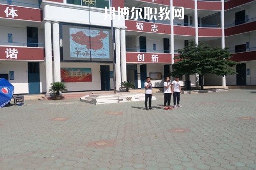 漯河體校2021年學(xué)費(fèi)、收費(fèi)多少