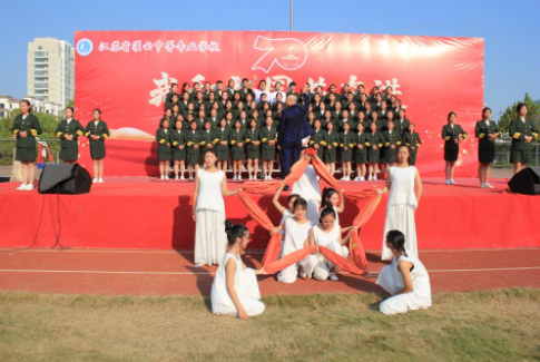 江蘇灌云中等專(zhuān)業(yè)學(xué)校怎么樣、好不好 