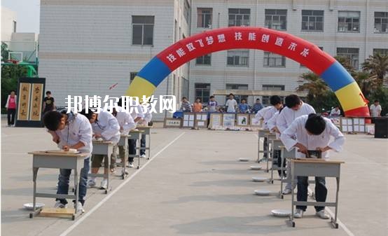 鄭州市實驗中等專業(yè)學(xué)校2021年報名條件、招生要求、招生對象