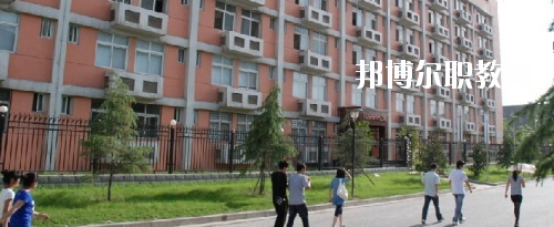 西安工業(yè)科技技術學校2020年報名條件、招生要求、招生對象