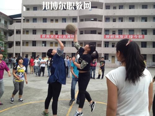 雅安職業(yè)高級中學(xué)怎么樣、好不好