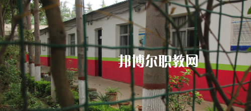 渭南幼兒師范學校2020年報名條件、招生要求、招生對象