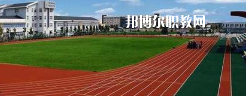 南寧財(cái)貿(mào)管理學(xué)校2020年報(bào)名條件、招生要求、招生對(duì)象