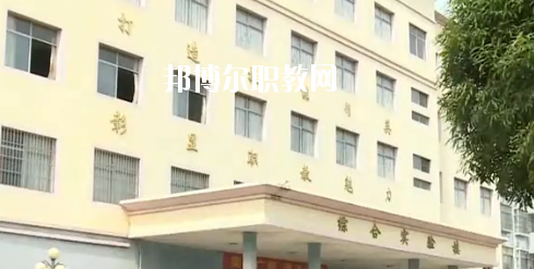 寧明縣職業(yè)技術(shù)學(xué)校2020年報(bào)名條件、招生要求、招生對(duì)象