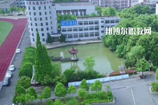 合肥通用技術(shù)學校網(wǎng)站網(wǎng)址