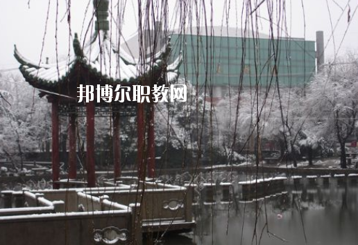 合肥通用技術(shù)學校怎么樣、好不好