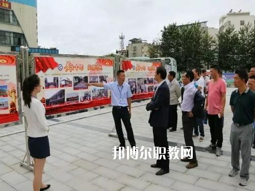 西昌第一職業(yè)技術(shù)中學(xué)2020年報名條件、招生要求、招生對象