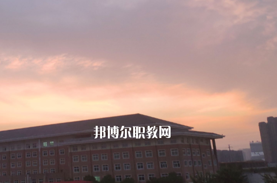 安徽滁州技師學(xué)院2020年報名條件、招生要求、招生對象