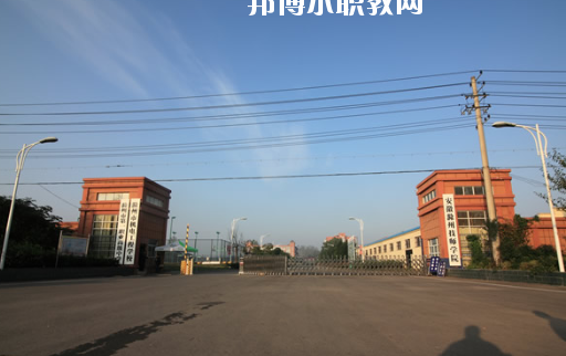 安徽滁州技師學(xué)院怎么樣、好不好