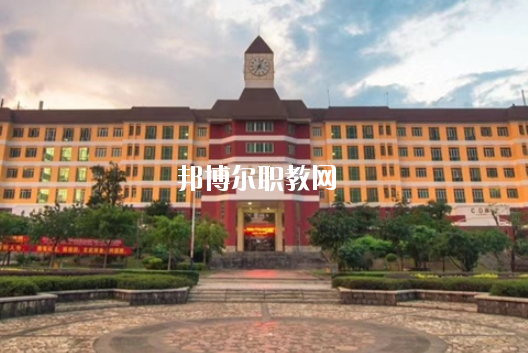 湛江市寸金中等專業(yè)學校2020年學費、收費多少