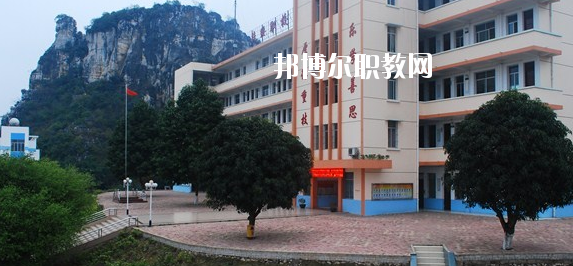 扶綏縣職業(yè)技術(shù)學(xué)校2020年報(bào)名條件、招生要求、招生對(duì)象