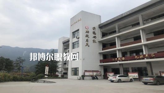 四川省巴中市職業(yè)中學(xué)2020年報(bào)名條件、招生要求、招生對(duì)象