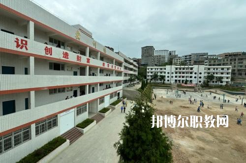 平昌縣職業(yè)中學(xué)2020年報(bào)名條件、招生要求、招生對象