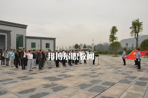 巴州區(qū)漁溪職業(yè)中學(xué)2020年報(bào)名條件、招生要求、招生對(duì)象