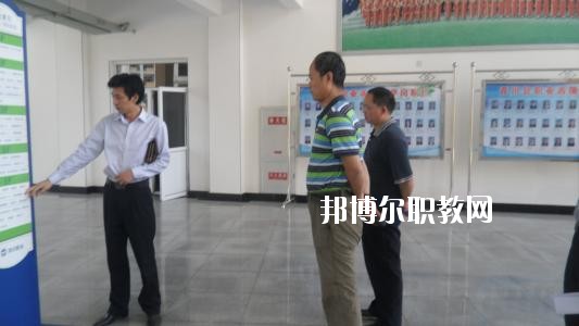 蘆山縣職業(yè)高級中學2020年報名條件、招生要求、招生對象