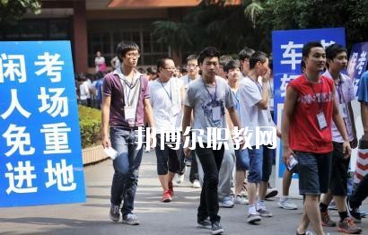 蘆山縣職業(yè)高級中學怎么樣、好不好