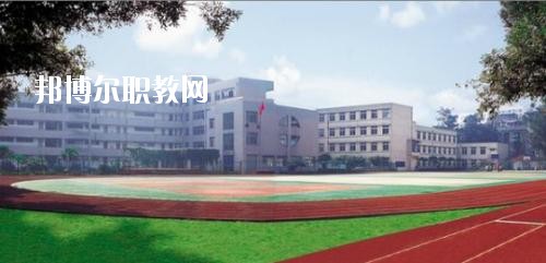 天全縣職業(yè)高級(jí)2020年報(bào)名條件、招生要求、招生對(duì)象