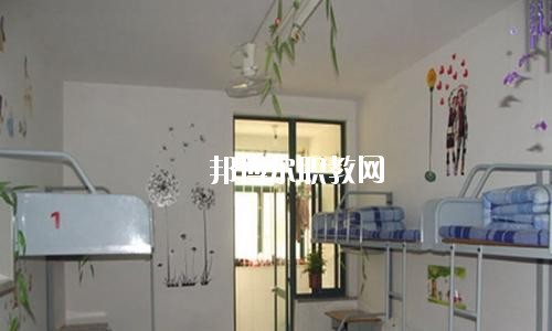 滎經縣職業(yè)高級中學2020年宿舍條件