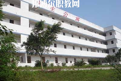 2023年?duì)I山職業(yè)高級(jí)中學(xué)怎么樣、好不好