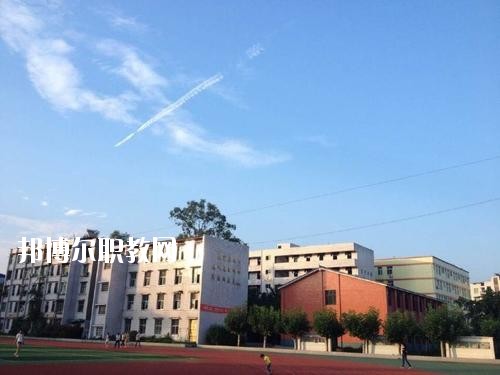 宜賓縣高場職業(yè)中學怎么樣、好不好