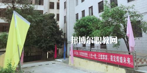 貴州航空工業(yè)技師學(xué)院白云校區(qū)怎么樣、好不好