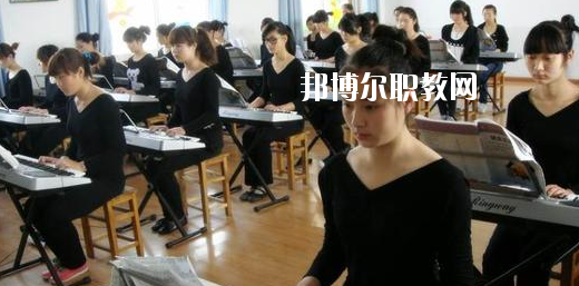 蘭州紅古區(qū)職教中心2020年學(xué)費(fèi)、收費(fèi)多少