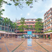 廣東省電子職業(yè)技術學校