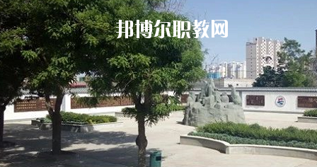 榆中縣職業(yè)教育中心怎么樣、好不好