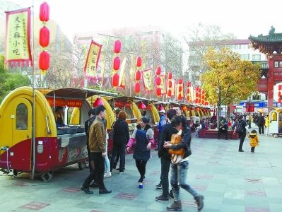 南京公用事業(yè)技工學校2020年報名條件、招生要求、招生對象