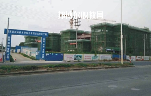 遂溪縣職業(yè)技術(shù)學(xué)校怎么樣、好不好