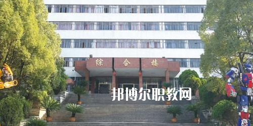 貴陽(yáng)現(xiàn)代裝備制造技工學(xué)校2020年報(bào)名條件、招生要求、招生對(duì)象