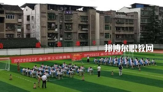 南充市瀠溪高級職業(yè)中學怎么樣、好不好