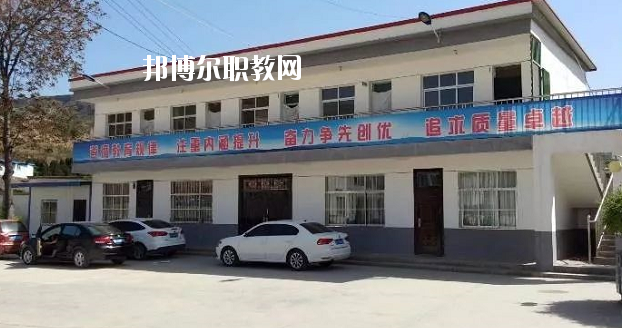 秦安縣古城農(nóng)業(yè)中學(xué)2020年學(xué)費、收費多少