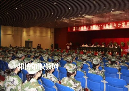 德陽科貿(mào)職業(yè)學院中專部怎么樣、好不好