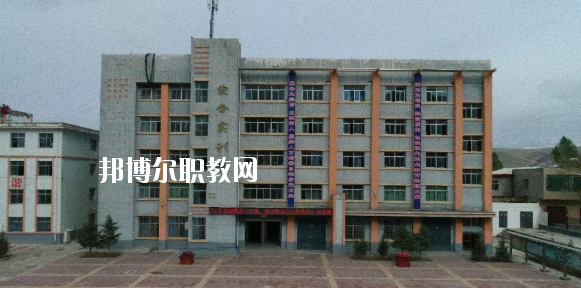 古浪縣職業(yè)技術教育中心2020年招生錄取分數(shù)線