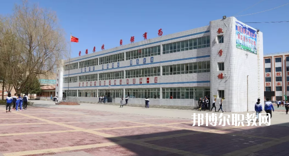 古浪縣職業(yè)技術(shù)教育中心2020年學(xué)費(fèi)、收費(fèi)多少