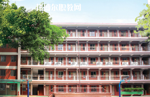 廣州市貿(mào)易職業(yè)高級(jí)中學(xué)怎么樣、好不好