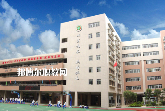 廣州市貿(mào)易職業(yè)高級(jí)中學(xué)2020年報(bào)名條件、招生要求、招生對(duì)象