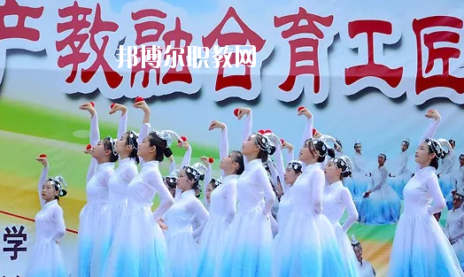 廣州市天河職業(yè)高級中學2020年報名條件、招生要求、招生對象